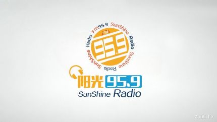 阳光959 奉贤综合广播FM95.9在线收听