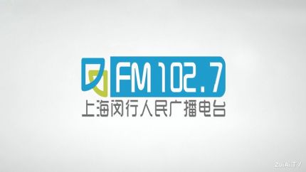 闵行综合广播FM102.7在线收听