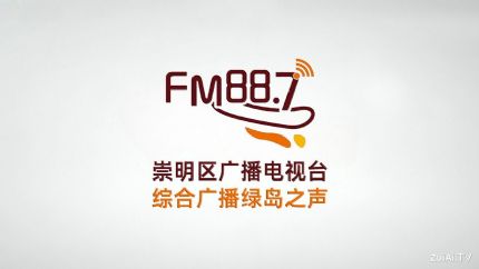 FM88.7/FM102.5崇明综合广播在线收听