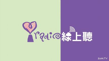 中广音乐网线上收听