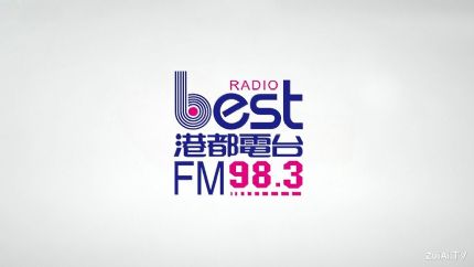 港都983电台线上收听