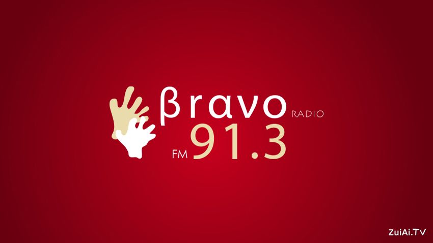 Bravo FM91.3线上收听