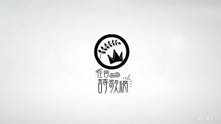 佳音诗歌网线上收听