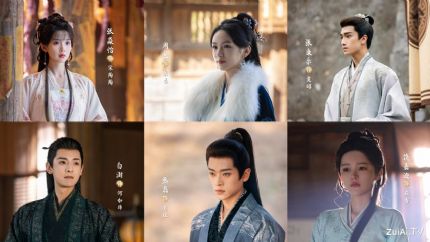 《锦月如歌》定档8.6！周也女扮男装逆天改命，丞磊深情守护谱写乱世传奇