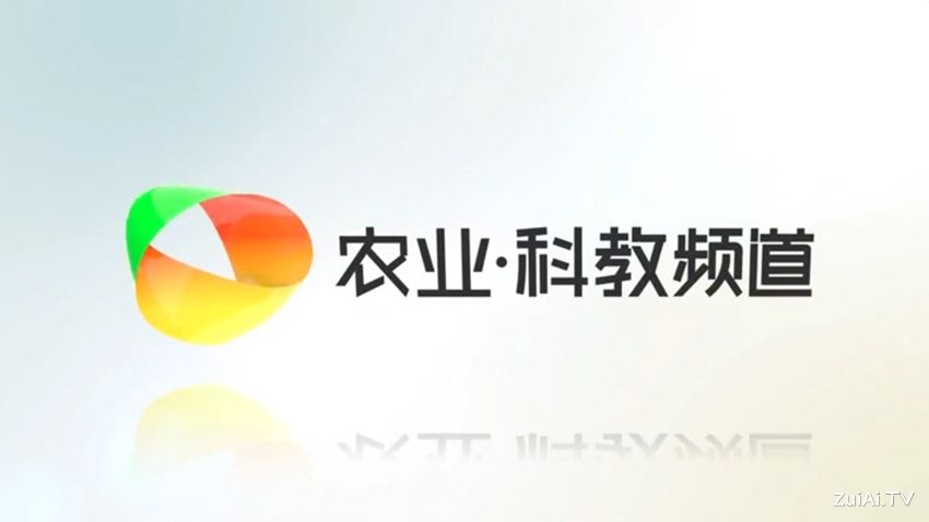 黑龙江农业科教频道在线直播