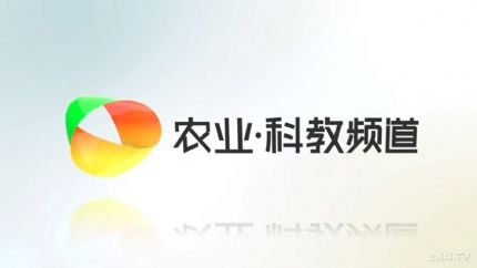 黑龙江农业科教频道在线直播
