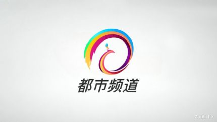 云南都市频道在线直播