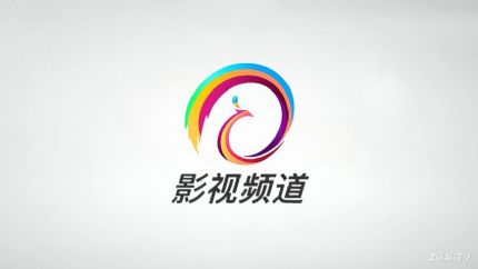 ​云南影视频道在线直播