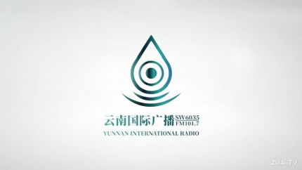 云南国际广播FM101.7在线收听