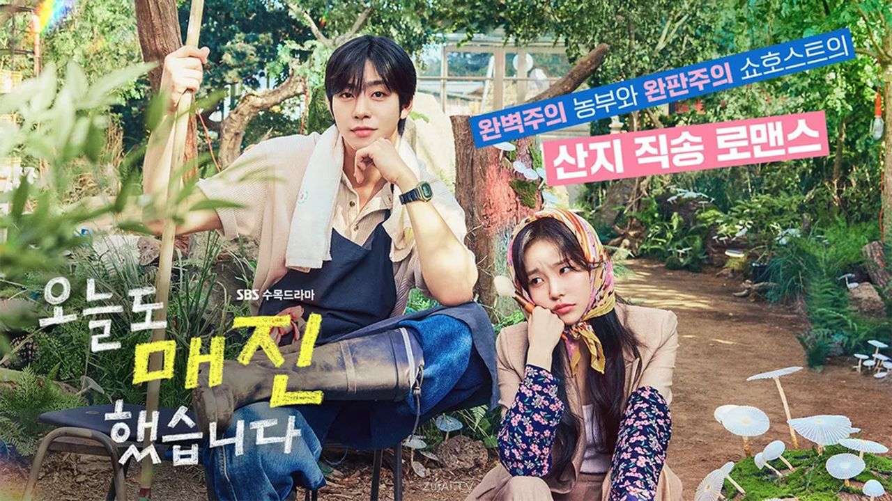 《秒杀爱情》4月22日起SBS×Netflix首播